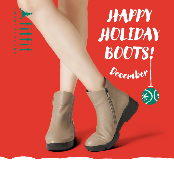 HAPPY HOLIDAY BOOTS