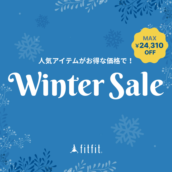 Winter Sale  最大￥24,310 OFF