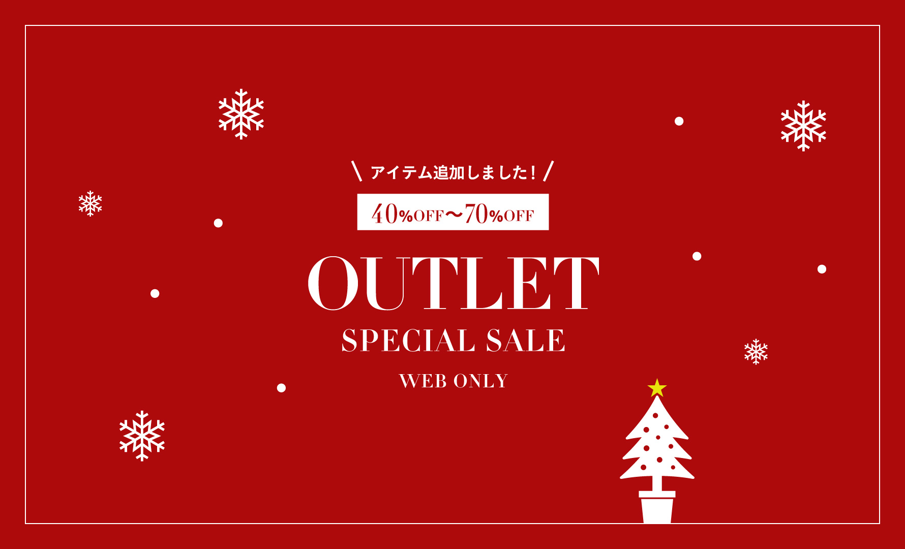 OUTLET