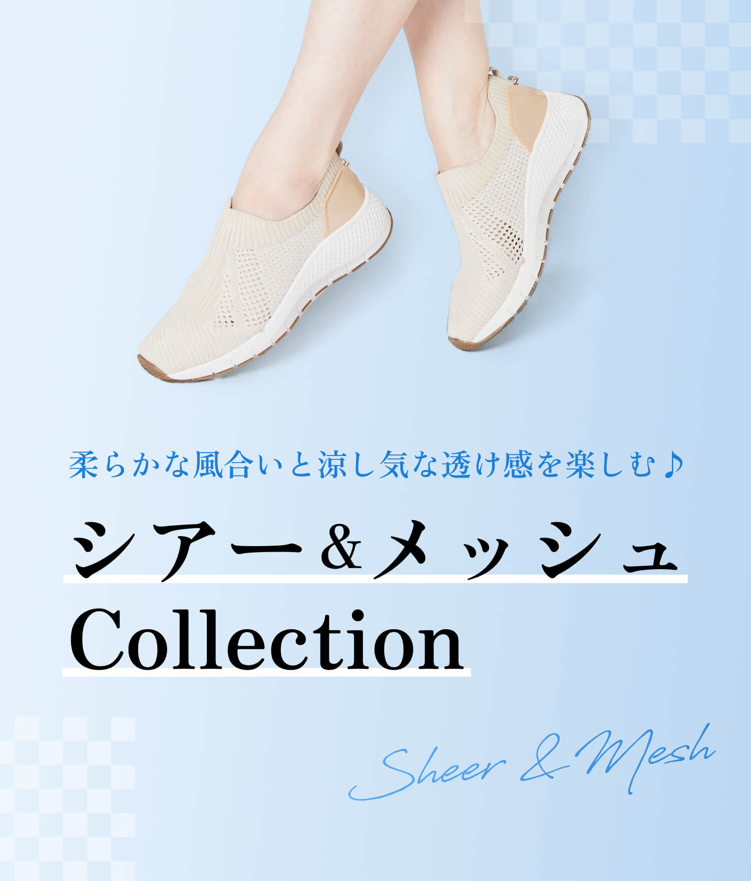 2023 SUMMER 機能美を追求した大人サンダル Functional Sandals
