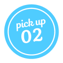 Pick up 02